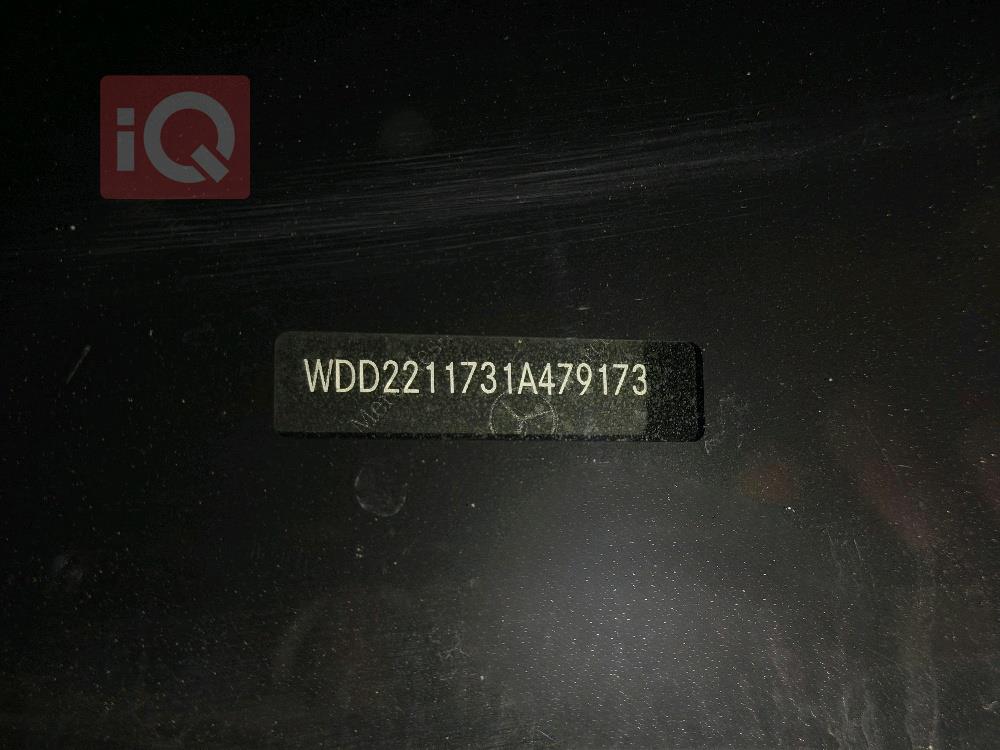 مرسيدس بنز S-Class